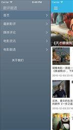 青青草国产在,探寻国产影视的青春魅力与时代印记