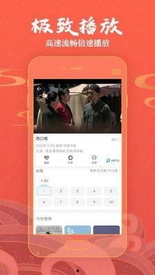 国产视频视频在线,在线观看的视听盛宴